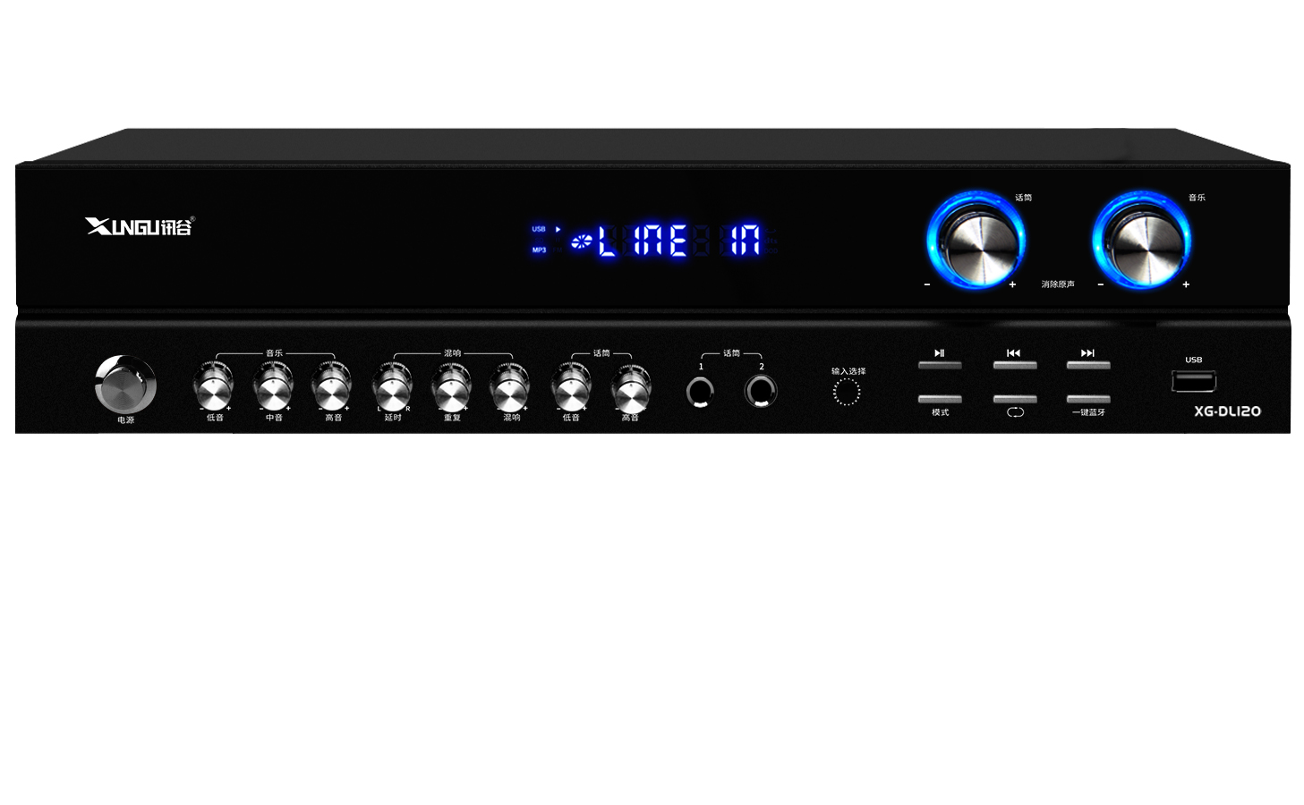 Bluetooth Karaoke Amplifier 120W×2, 3 Mic Inputs, Aluminum Panel