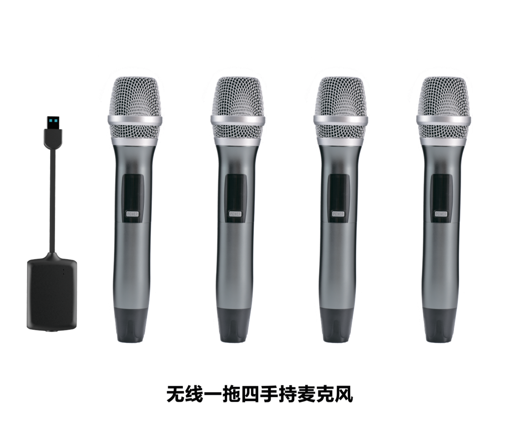 1-to-4 Handheld Wireless Microphone System | OEM/ODM
